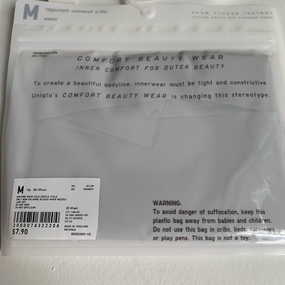 Uniqlo panties, M, NWT, Free - Picture 2 of 2